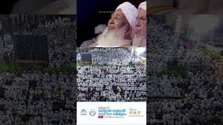 Markaz conferance 2025  മർകസ് സമ്മേളനം എങ്ങനെയുണ്ട് 2025