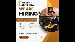 shubham enterprises Best Agency In Mumbai... #jobs#motivation# maidservices #mumbaijobs #naukri