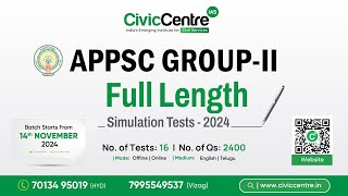 APPSC Group-2 Full Length Simulation Tests - 2024 | CivicCentre IAS