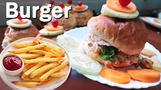 Burger | Easy Burger at Home | Juicy Chicken Burger | ബർഗർ ഈസി ആയി വീട്ടിൽ തന്നെ ഉണ്ടാക്കാം | ithaas