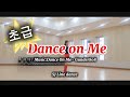 Dance on Me Line Dance (Beginner) - DEMO 