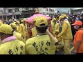 2022 10 8 白沙屯五雲宮王船醮巡境賜福10 am 11 39