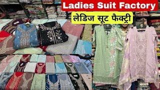 Pakistani suits manufacturer in surat | Ladies suit factory surat | Readymade suits manufacturers