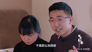 章莹颖男友称案件进入第二阶段：远远没有结束，学校需要道歉