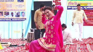 New Haryanvi Dance 2018 || मत घाल के निकले काजल || Payal Chaudhary Latest Dj Dance Video