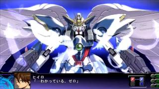 《星破炎》SRW Z ウイングガンダムゼロカスタム (預)