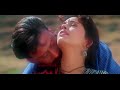 90s HD VIDEO SONG | SuperHIT Jackie Shroff & Juhi Chawla Songs | Kumar Sanu, Alka Yagnik & Illa Arun
