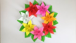 折り紙 葉のリースの簡単な折り方 Niceno1 Origami Leaves Wreath Tutorial
