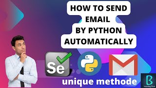 How To Send Email By Python Automatically - New unique method