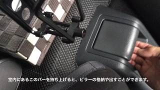 【輸入車に強い車検のコバック】スズキカプチーノ・屋根の開け方　Opendrive　let's enjoy！