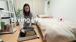 A Lonely Cold Winter Night | Solo Travel to Heal Myself| Daily Life Living in Japan