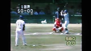 1989ヤクルトスワローズ中本茂樹VS中日ドラゴンズ　札幌円山球場　彦野利勝　鈴木康友