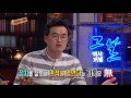 역사저널 그날 천하를 호령했던 여걸 ‘천추태후’의 최후.20160501