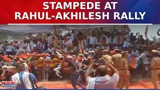 Lok Sabha Elections: Stampede at Rahul Gandhi and Akhilesh Yadav's Joint Rally in Phulpur, Prayagraj