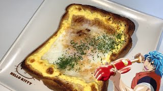 忙しい朝もコレ1本！【グルメスパイザー】