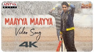 Maayya Maayya Video Song | Majili Video Songs | Naga Chaitanya, Samantha, Divyansha Kaushik