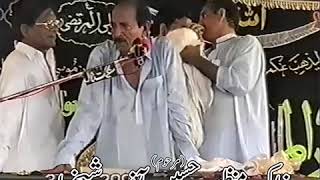 Zakir sain Manzoor hussain sheikhupura best qasida (A KAHIR AL ADUWAY, YA WALI