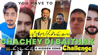 Chachy Di Baithak Jugtain Hi Jugtain | Funny Punjabi Video | Comedy | Epic battle of wits and humor