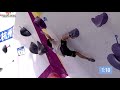 china sport climbing asian games trials： men s combined bouldering ｜中国国家攀岩集训队亚运选拔赛男子两项全能（攀石赛） 宋华龙第一