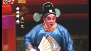 粤劇 升官記 彭熾權 陳韻紅 冼鍳棠  cantonese opera