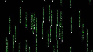 Matrix screensaver in QBX (legacy footage)