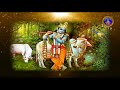 శ్రీమద్ దేవీభాగవతం srimad devibhagavatam ep 04 03 01 19 svbc ttd