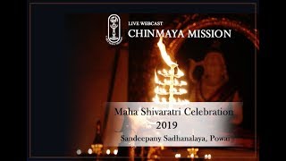 Mahashivaratri - Jagadeeshwara Aarati | #Chinmayamission | #LordJagdeeshaswara