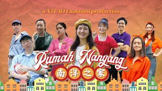 Homecoming '24: RUMAH NANYANG | Wide View