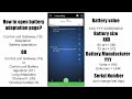 how to code adapt new battery with obdeleven