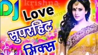 Allah Kare Dil Na Lage Kisi Se || Old Hindi Dj Remix Song | Dj Naksh Raj Official & Dj Krishna