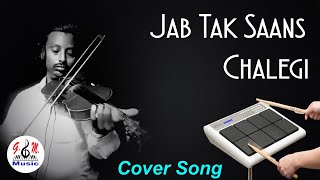 Jab Tak Sanse Chalegi | Saasein Full Song | Violin Cover By - Vinod Bhai | Govind Matle