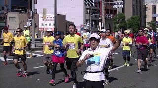 敷津ランナーズ・クラブ 第５回大阪マラソン