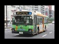 【大爆走】【都営バス】 pj lv234l1 猛加速