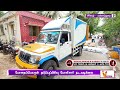 ரூ 30 லட்சம் மதிப்புள்ள போதைப்பொருட்கள் பறிமுதல் mayiladuthurai