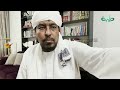 تهنئة الشيخ محمد عبد الكريم للشعب السوداني والأمة الإسلامية بتحرير مدينة ودمدني