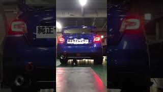 WRX STI VAB TOMEI サイレンサー有り