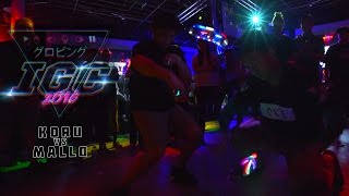 IGC 2016 - Koru vs Mallo | Orbit Styles Grand Finals [EmazingLights.com]