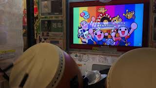 【太鼓の達人グリーン】黄ダルマ2000 全良