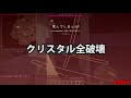 【日刊minecraft】ついに匠だらけの世界でエンダードラゴンと対決！最強の抜刀vs最凶の匠は誰か 絶望的センス4人衆がカオス実況！＃27【抜刀剣mod＆匠craft】