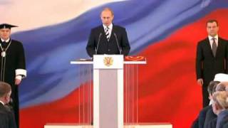 Russian Presidential Inauguration Ceremony 2008 - Dmitry Medvedev
