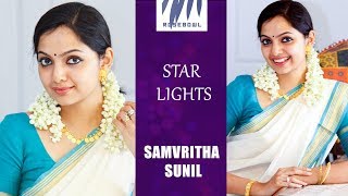 SAMVRITHA SUNIL - മായയുടെ അത്ര Luxury Lifestyle എനിക്കില്ല