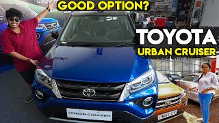 I need a CAR!!! - Toyota Urban Cruiser?