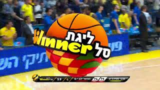 UF  2017 2018   Israel   2018 03 11   Maccabi Tel Aviv vs Hapoel Jerusalem 180312012533 mp4