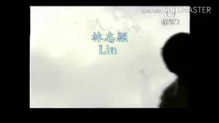 Jimmy Lin-Xin Yin (terjemahan)