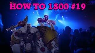 [SmZ 409] How to 1800 #19 | HoN Short