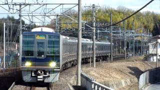 207系体質改善車S32＋H12 [G]区間快速塚口行き 長尾駅