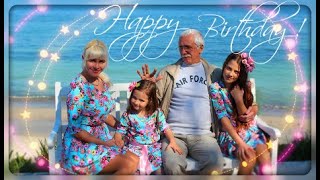 День Рождения дедушки ! Grandfather's birthday !