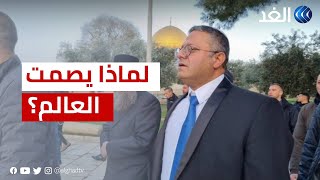 الجاغوب: لماذا لا يتم التعامل مع فلسطين كما تم التعامل مع أوكرانيا والعالم يصمت عن جرائم إسرائيل