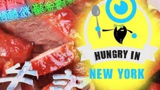 Hungry In... Chinatown, Manhattan