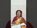 songo chara kore sokhi sarojini ghosh cover sutapa chakraborty